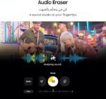 Samsung Galaxy S25 Ultra - Image 5